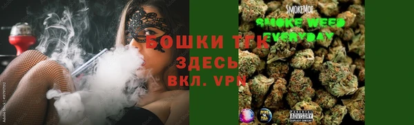 MESCALINE Аркадак