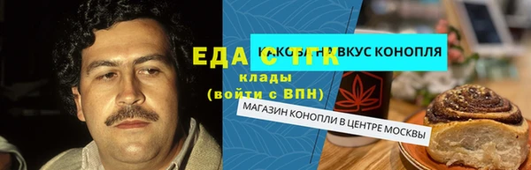 MESCALINE Аркадак
