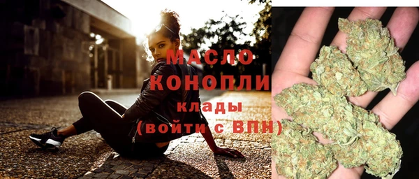 стафф Арсеньев