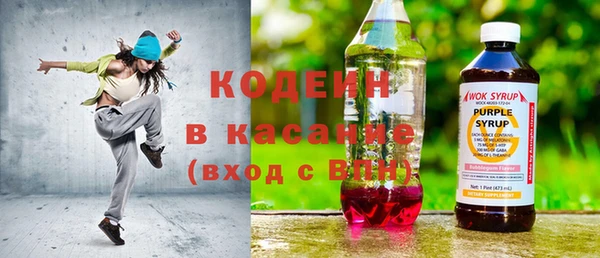 MESCALINE Аркадак