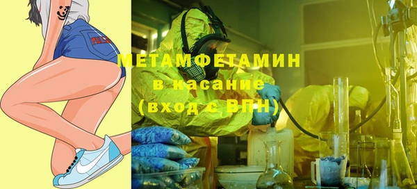 MESCALINE Аркадак