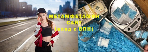 MESCALINE Аркадак