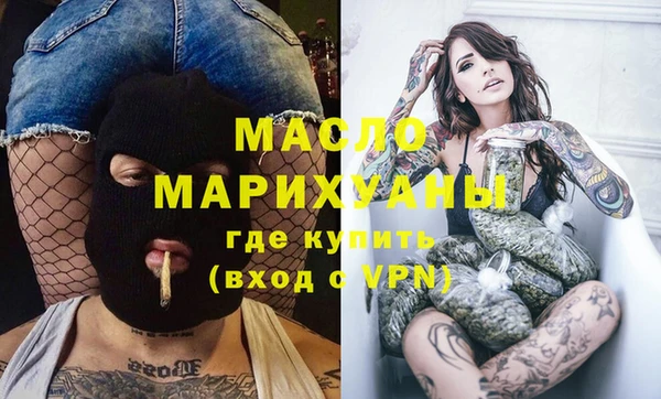 MESCALINE Аркадак